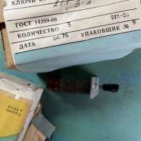 КТ2П 3-3/3-3, 76 г.в.