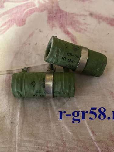 С5-36В-25Вт-10оМ±10%, 0989 г.в.