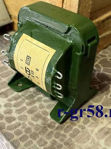 Д53, 0390 г.в. (нов)