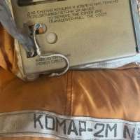 КОМАР-2М