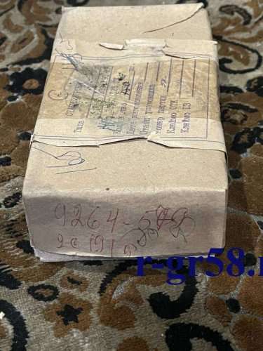 2С191А, 84 г.в.