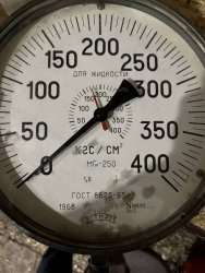 МГн-250, 68 г.в. 1,6 кгс/см2 (пред.изм 0-400)