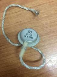 Датчик В-2, 80 г.в.