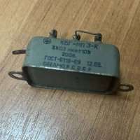 КБГ-МП3К-200В-3Х0,1МКФ±10%, 1269 г.в. (Б/У)
