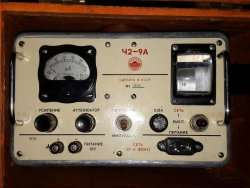 Ч2-9А, 76 г.в.