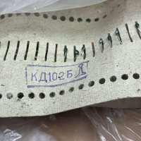 КД102Б, 87 г.в.
