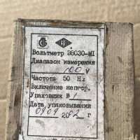 Э8030-М1, 2002 г.в. 2,5 кл. (пред. изм 0-100V), 50:180-550Hz