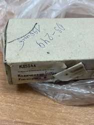 КД514А, 91 г.в. (2)