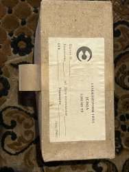 2С482А, 81 г.в.