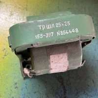 ТрШЛ25х25 155-397 №854448 (Б/У)