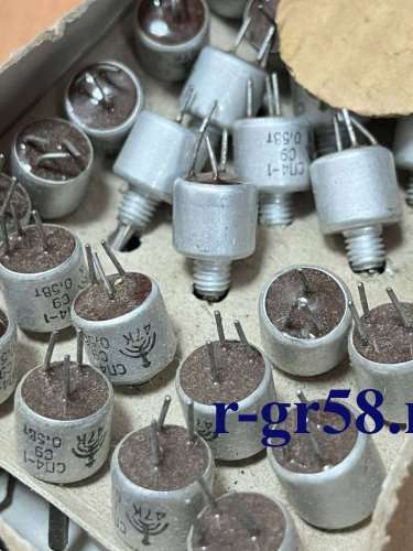 СП4-1а-0.5 Вт 47 кОм, 0194 г.в. (с гайками)