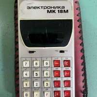 МК18М, 90 г.в.