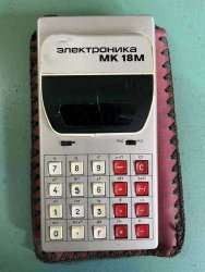 МК18М, 90 г.в.