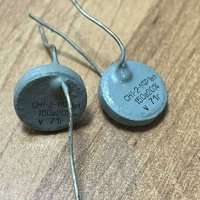 СН1-2-1-1ВТ-150В 20%, 71 г.в.
