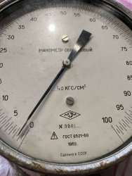 Манометр …40 кгс/см2, 69 г.в. (0-100)