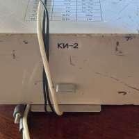 КИ-2 0,1V-100V