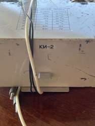 КИ-2 0,1V-100V