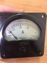 Э8021, 78 г.в. 2,5 кл (пред.изм  0-50 A, частота 50:180-550 Hz)