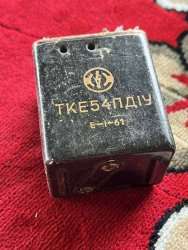ТКЕ54ПД1У, 61 г.в. (демонтаж)