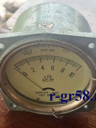 НМП-100, 79 г.в. 2,5 кл. (пред.изм 0-10х10кгс/м2)