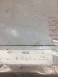 М1743, 85 г.в. 1,0 кл. (пред.изм 5mA)