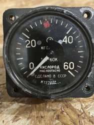 МА-60К 0-60 кгс/см2