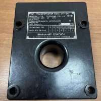 УТТ-5М, 86 г.в. 5А~660V~50Hz