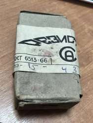 ПЭ-15-43 оМ±10%, 68 г.в.