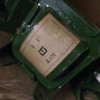 Д172, 83 г.в.