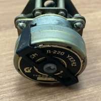 ДСМ-2-Л-220УХЛ4.2 (демонтаж)