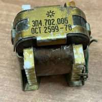 3П4.702.005 (демонтаж) ОСТ2599-78