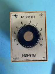 ВЛ-45УХЛ4, 83 г.в.