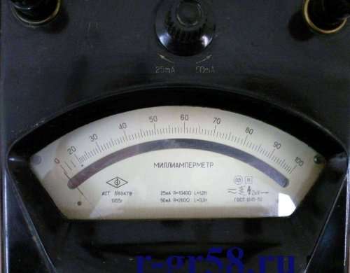 АСТ Амперметр (пред.изм 50mA-100mA, 2kV), 55 г.в.