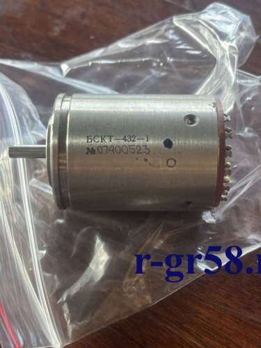 БСКТ-432-1 №07400523