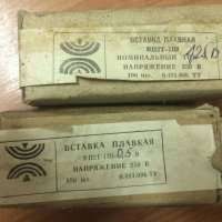 ВП2Т-1Ш-1,25А-250В, 87 г.в. (0.481.006ТУ)
