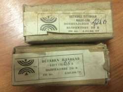 ВП2Т-1Ш-1,25А-250В, 87 г.в. (0.481.006ТУ)