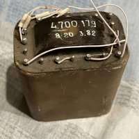 4.700.179, 0382 г.в.