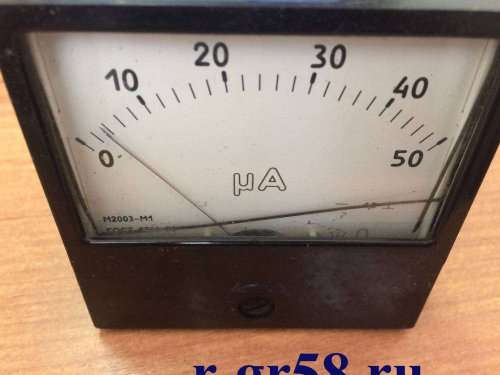 М2003-М1, 81 г.в. 2,5 кл (пред.изм 0-50 µА)