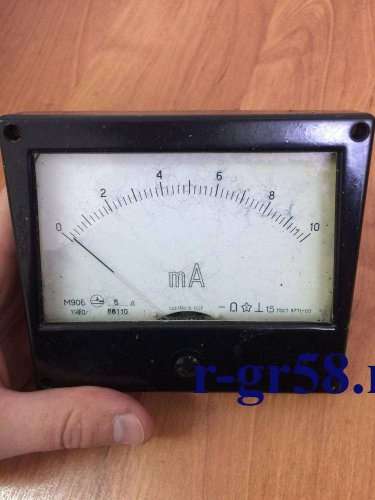 М906, 80 г.в. 1,5 кл (пред.изм 0-10 mА)