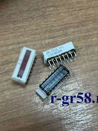 ERG DS16C 4-2 1133-901059