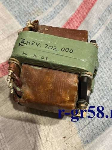 И24.702.000 (Б/У)