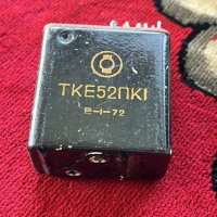 ТКЕ52ПК1, 72 г.в. (демонтаж)