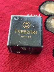 ТКЕ52ПК1, 72 г.в. (демонтаж)