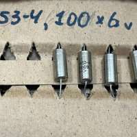 К53-4-6В-100МКФ±10%, 8806 г.в.