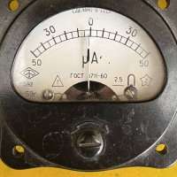 М592, 69 г.в. 2,5 кл. (пред.изм 50-0-50 мКА)