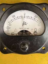М592, 69 г.в. 2,5 кл. (пред.изм 50-0-50 мКА)