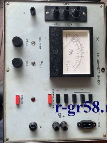 Ф4100