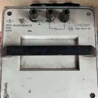 Р596, 1982 г.в. 0,05 кл. L=100mH