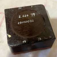 2.526 Т4 №29110032 (демонтаж)