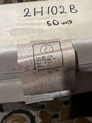 2Н102В, 88 г.в.